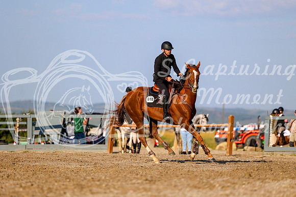 2025 - Mara - Fall Finale - Saturday September 13th - 01150