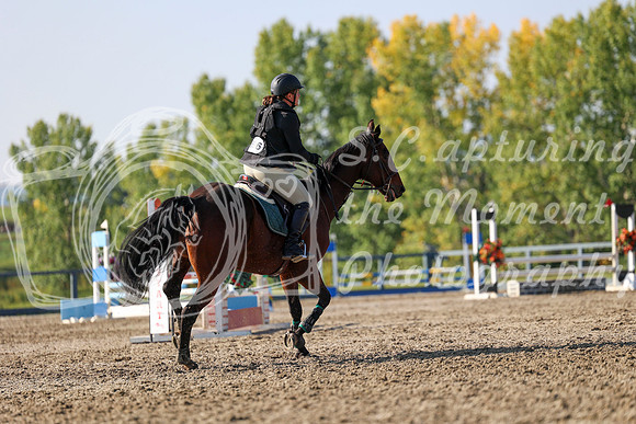 2025 - Mara - Fall Finale - Saturday September 13th - 07425