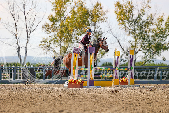 2025 - Mara - Fall Finale - Saturday September 13th - 14205