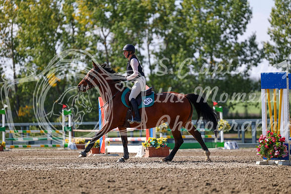 2025 - Mara - Fall Finale - Saturday September 13th - 11759