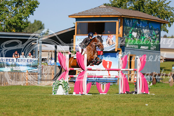2025 - Haylee - Rocky Mountain Classic III - Sunday August 24th - 08089