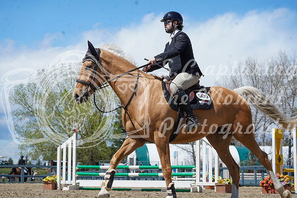 2026 - Alina - Bow Valley II - Friday May 15th - 06973