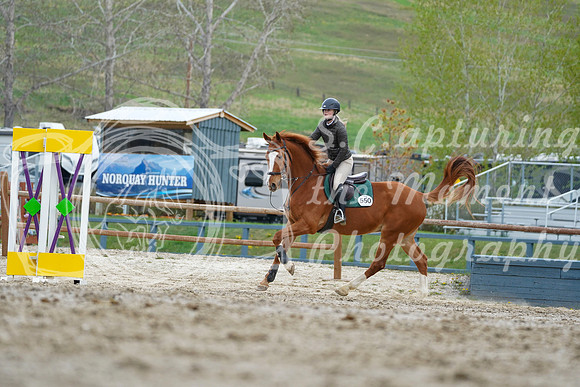 2026 - Alina - Bow Valley II - Friday May 15th - 05364