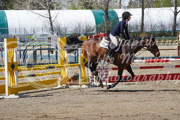2026 - Alina - Bow Valley II - Friday May 15th - 11327