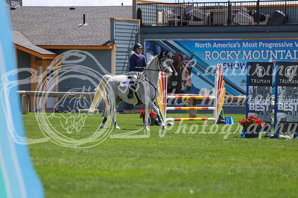 2026 - Shea - Bow Valley II - Friday May 15th - 09257