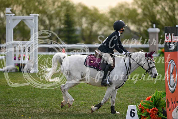 03942 - 2026 - Petra - Edmonton Classic - Friday May 22nd