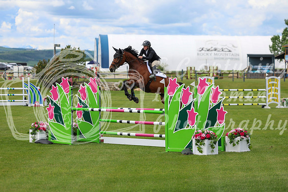 02575 - Shea - 2026 June Classic I - Thursday June 11th