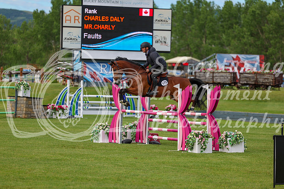 01190 - Shea - 2026 June Classic II - Wednesday June 17th