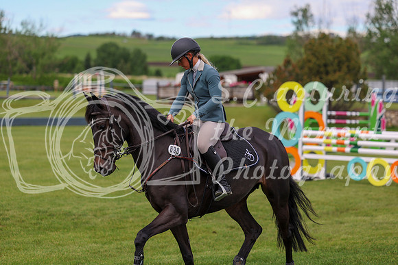 00253 - Shea - 2026 June Classic II - Wednesday June 17th