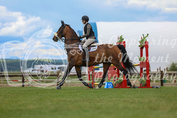 06981 - Shea - 2026 June Classic II - Wednesday June 17th