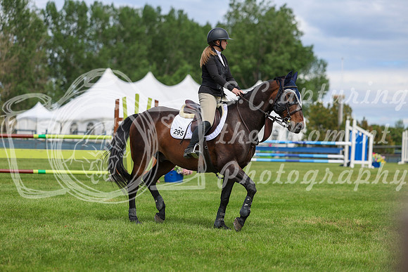 05957 - Shea - 2026 June Classic II - Wednesday June 17th