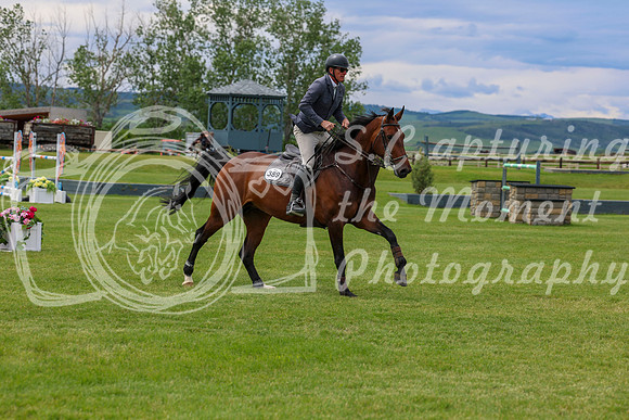 15399 - Shea - 2026 June Classic II - Sunday June 21st