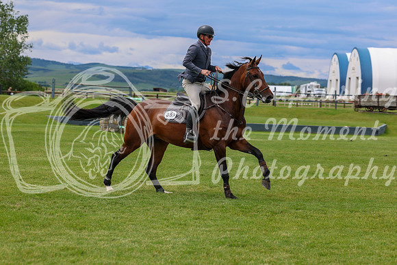 15402 - Shea - 2026 June Classic II - Sunday June 21st
