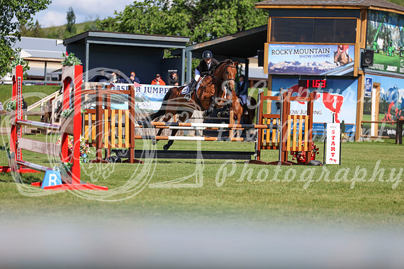 02424 - Shea - 2026 June Classic II - Sunday June 21st