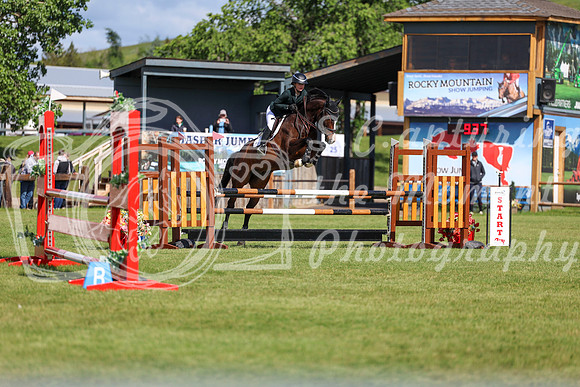 02560 - Shea - 2026 June Classic II - Sunday June 21st