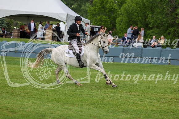 16767 - Shea - 2026 June Classic II - Saturday June 20th