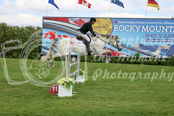16776 - Shea - 2026 June Classic II - Saturday June 20th