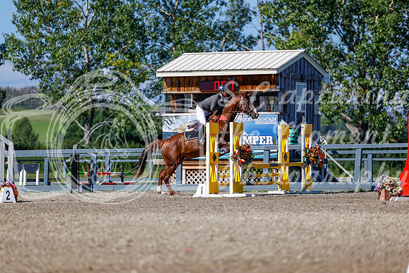 2025 - Haylee - Rocky Mountain Classic III - Friday August 22nd - 07084