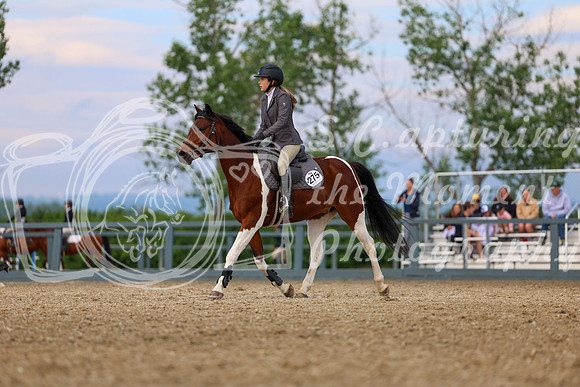 01348 - Shea - 2026 Mid-Summer Classic I - Thursday July 9th