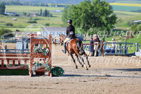00018 - Shea - 2026 Mid-Summer Classic I - Friday July 10th