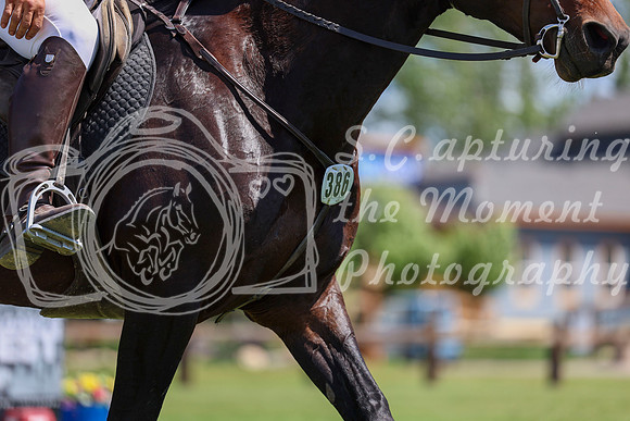 07739 - Shea - 2026 Mid-Summer Classic I - Sunday July 12th