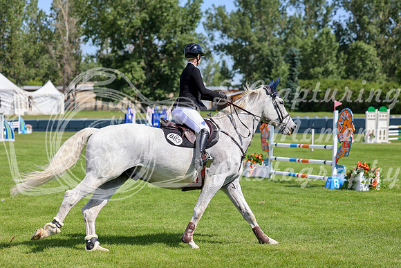 08495 - Mara - 2026 Mid-Summer Classic II - Thursday July 14th