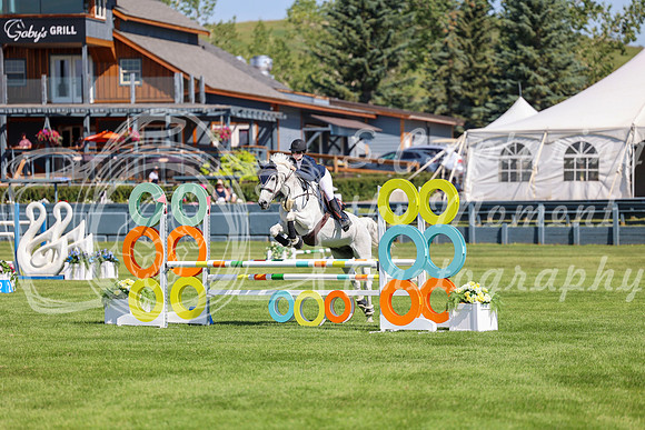 07943 - Mara - 2026 Mid-Summer Classic II - Thursday July 14th