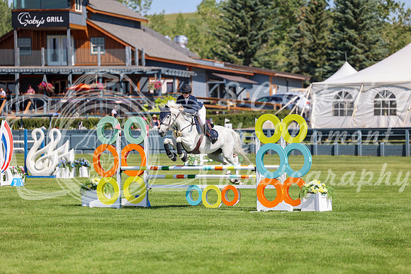 07945 - Mara - 2026 Mid-Summer Classic II - Thursday July 14th