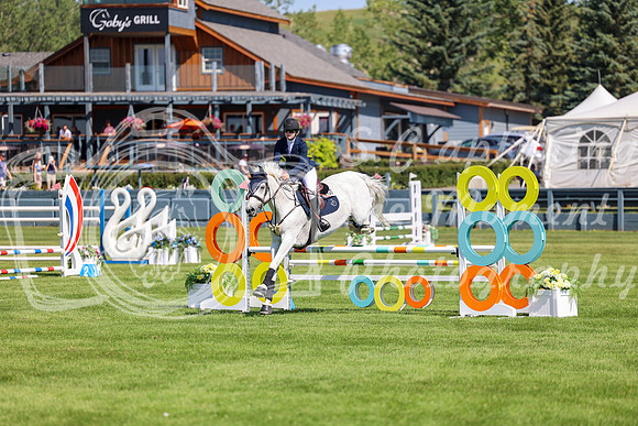 07949 - Mara - 2026 Mid-Summer Classic II - Thursday July 14th