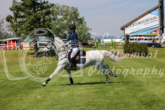 07960 - Mara - 2026 Mid-Summer Classic II - Thursday July 14th