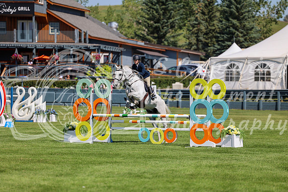 08192 - Mara - 2026 Mid-Summer Classic II - Thursday July 14th