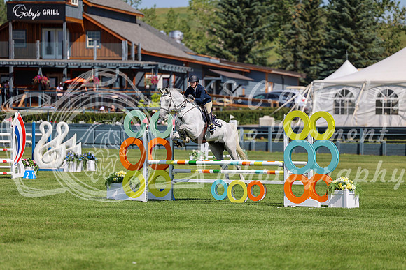 08194 - Mara - 2026 Mid-Summer Classic II - Thursday July 14th