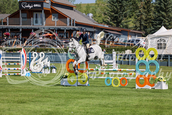 08198 - Mara - 2026 Mid-Summer Classic II - Thursday July 14th