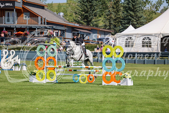 08376 - Mara - 2026 Mid-Summer Classic II - Thursday July 14th