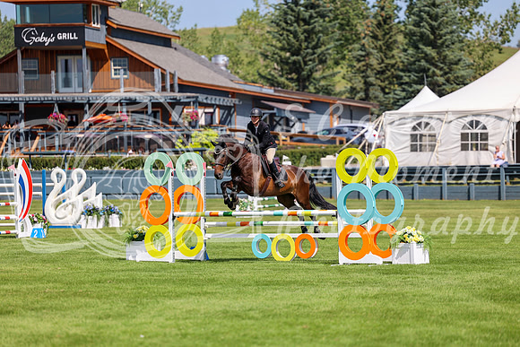 08752 - Mara - 2026 Mid-Summer Classic II - Thursday July 14th