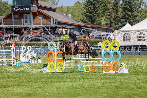 08754 - Mara - 2026 Mid-Summer Classic II - Thursday July 14th