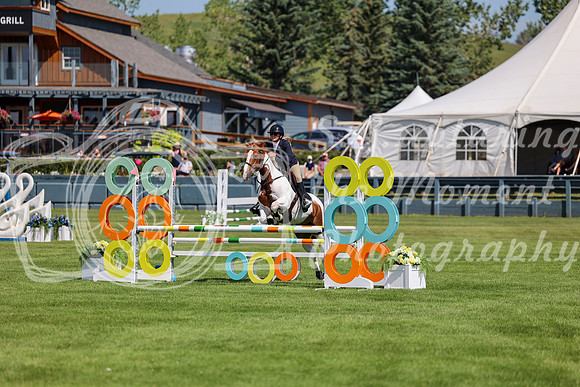 08313 - Mara - 2026 Mid-Summer Classic II - Thursday July 14th