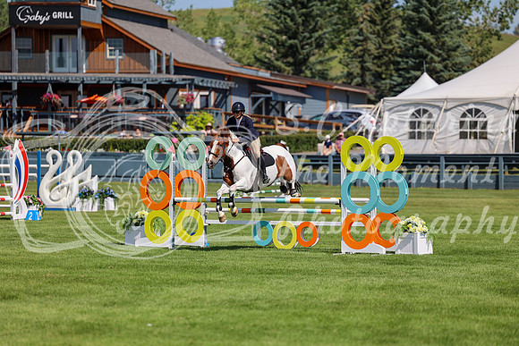 08318 - Mara - 2026 Mid-Summer Classic II - Thursday July 14th
