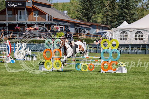 08319 - Mara - 2026 Mid-Summer Classic II - Thursday July 14th