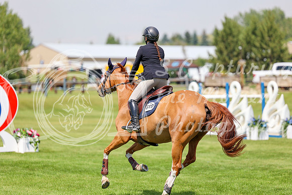 13084 - Mara - 2026 Mid-Summer Classic II - Thursday July 14th