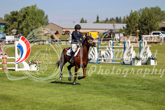 06867 - Mara - 2026 Mid-Summer Classic II - Thursday July 14th