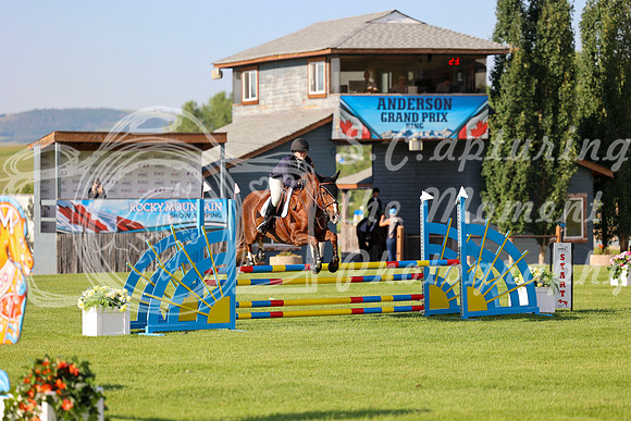 01764 - Mara - 2026 Mid-Summer Classic II - Thursday July 14th
