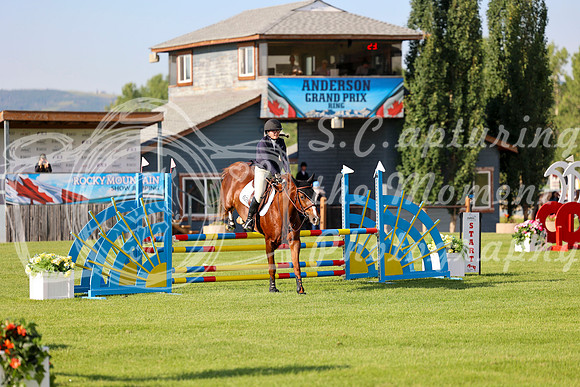 01768 - Mara - 2026 Mid-Summer Classic II - Thursday July 14th