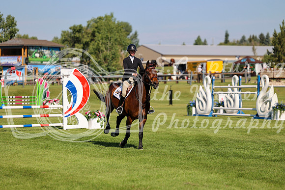 06932 - Mara - 2026 Mid-Summer Classic II - Thursday July 14th