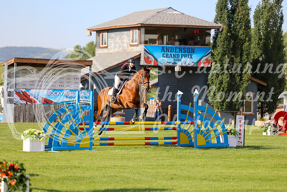 01836 - Mara - 2026 Mid-Summer Classic II - Thursday July 14th