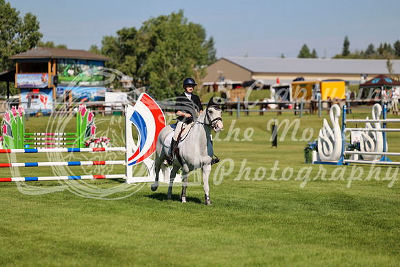 07132 - Mara - 2026 Mid-Summer Classic II - Thursday July 14th