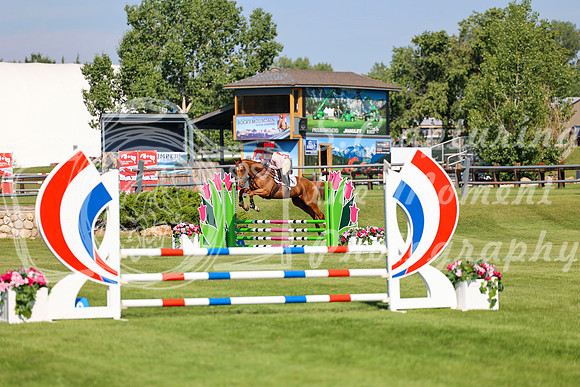 07181 - Mara - 2026 Mid-Summer Classic II - Thursday July 14th