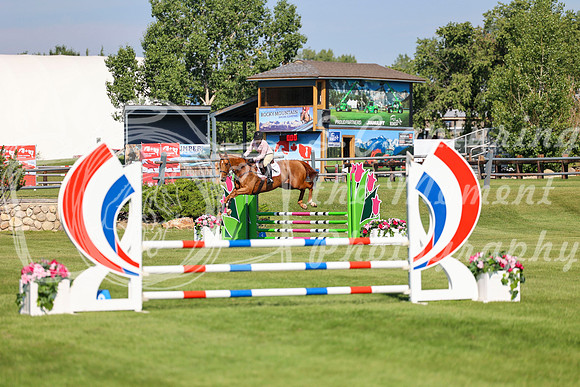 07184 - Mara - 2026 Mid-Summer Classic II - Thursday July 14th