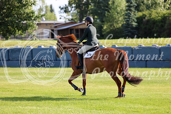 01582 - Mara - 2026 Mid-Summer Classic II - Thursday July 14th