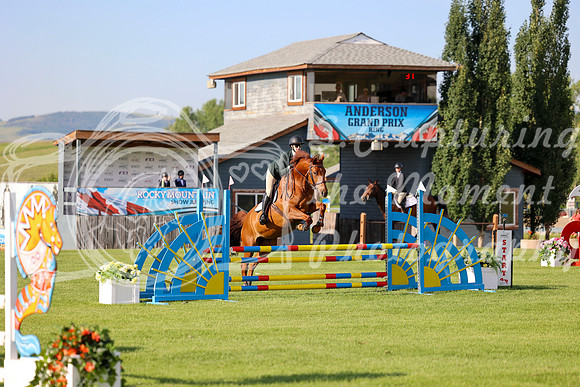 01596 - Mara - 2026 Mid-Summer Classic II - Thursday July 14th